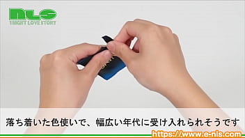 やわらかさがウリのスキンに、潤滑剤たっぷりバージョンが登場！