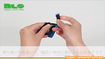 やわらかさがウリのスキンに、潤滑剤たっぷりバージョンが登場！