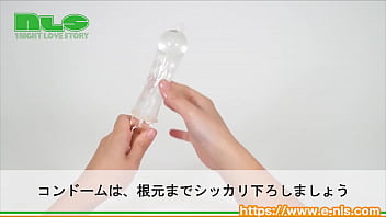 やわらかさがウリのスキンに、潤滑剤たっぷりバージョンが登場！