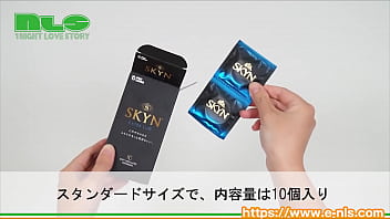 やわらかさがウリのスキンに、潤滑剤たっぷりバージョンが登場！