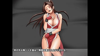K o part 2 mai shiranui