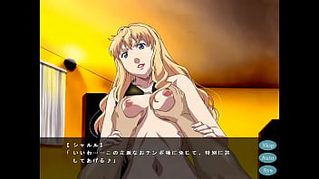 Event e ikou sheryl nome alt end Event e ikou sheryl nome alt end