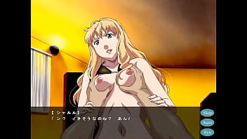 Event e ikou sheryl nome alt end