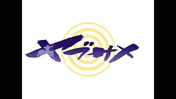 Event e ikou sheryl nome alt end