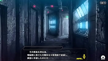 Taimanirpgx tsunetsuki mikoto part1