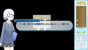 Ekidake only stasion 40