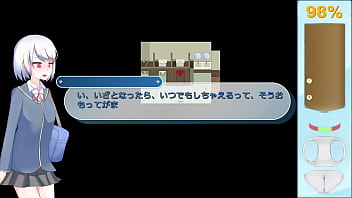 Ekidake only stasion 40