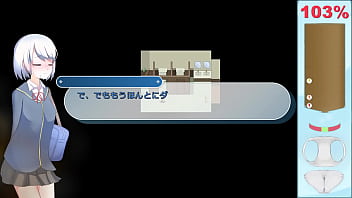 Ekidake only stasion 40