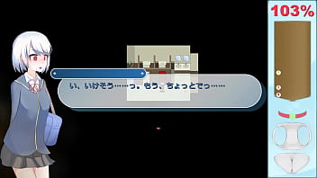 Ekidake only stasion 40