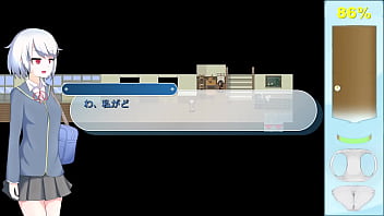 Ekidake only stasion 40