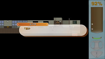 Ekidake only stasion 40