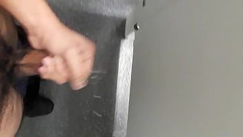 Stroking My Cock thumbnail