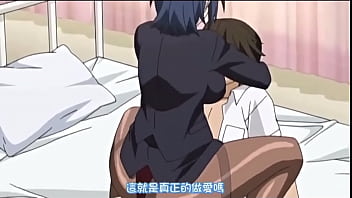 厳格クールな先生がアヘポテオチ