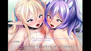Hentai visual novel