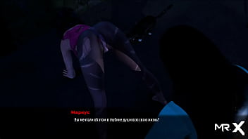 Fashionbusiness girl quadrober e2 #32