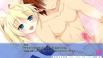 Eroge