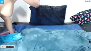 Que ganas de una asi