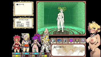 ダンエロ+ ダンエロ+