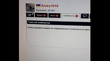 Видео для верификации