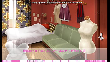 Erotica yuuwaku part 40