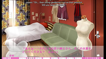 Erotica yuuwaku part 40