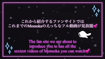 保育士のオナニー。男性スタッフがあまりいなくて出会いがなくてsexできないのでオナニーで我慢してます