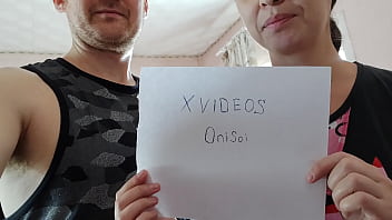 Видео для проверки