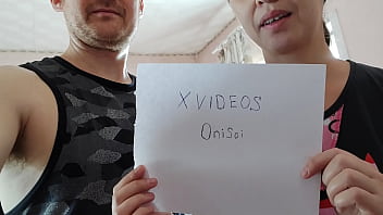 Видео для проверки