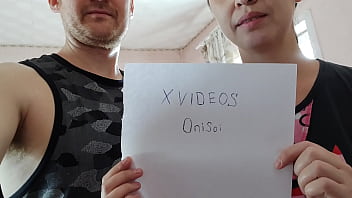 Видео для проверки