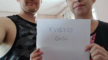 Видео для проверки