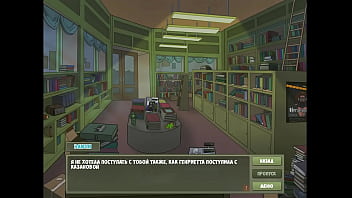 Проходження гри Мисливець на Відьом Частина 27 Остання