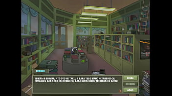 Проходження гри Мисливець на Відьом Частина 27 Остання