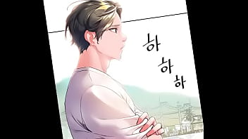 Son amie d'enfance a bien changé