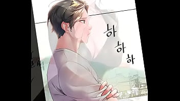 Son amie d'enfance a bien changé