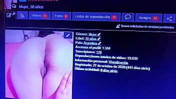 Vídeo de verificación