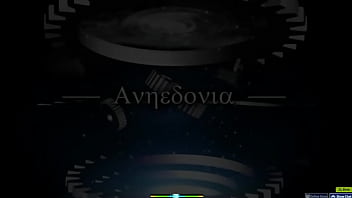 7 4* a hisa anhedonia 38 0 95x mr 95 51% 800k s rank