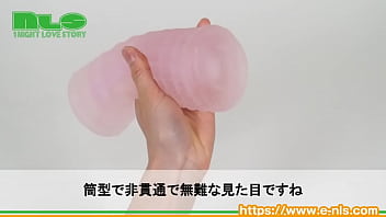 トロ肉の中にカリッと硬質なプレート入り。じんわり高めてゾリゾリ刺激でフィニッシュ！