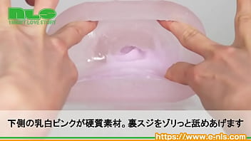 トロ肉の中にカリッと硬質なプレート入り。じんわり高めてゾリゾリ刺激でフィニッシュ！