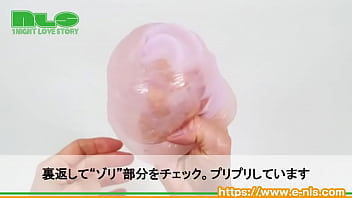 トロ肉の中にカリッと硬質なプレート入り。じんわり高めてゾリゾリ刺激でフィニッシュ！