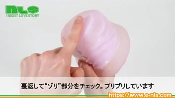 トロ肉の中にカリッと硬質なプレート入り。じんわり高めてゾリゾリ刺激でフィニッシュ！