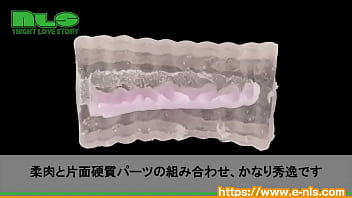 トロ肉の中にカリッと硬質なプレート入り。じんわり高めてゾリゾリ刺激でフィニッシュ！