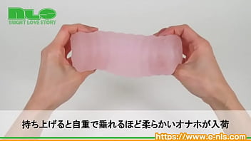 トロ肉の中にカリッと硬質なプレート入り。じんわり高めてゾリゾリ刺激でフィニッシュ！