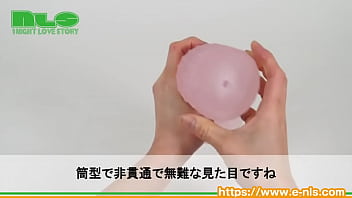 トロ肉の中にカリッと硬質なプレート入り。じんわり高めてゾリゾリ刺激でフィニッシュ！