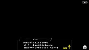 Taimanirpgx【halloween vampire】onizaki kirara part2