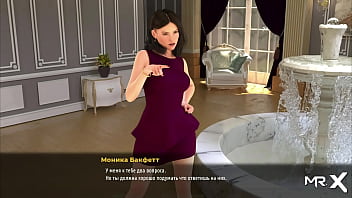 Fashionbusiness take off your clothes did you like my dick e1#3