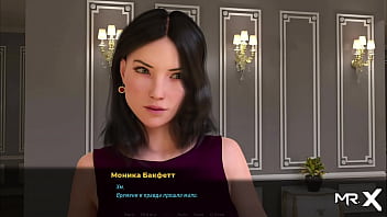 Fashionbusiness take off your clothes did you like my dick e1#3