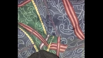 Trim