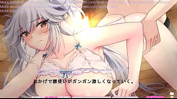 Hentai visual novel