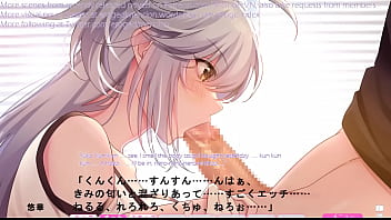 Hentai visual novel
