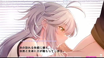 Hentai visual novel